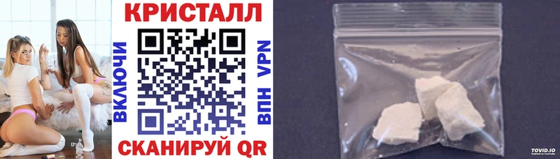 omg ТОР  Таштагол  Amphetamine Premium 