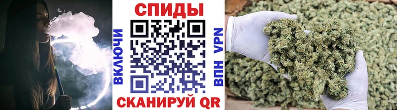 БУТИРАТ вода  Таштагол 