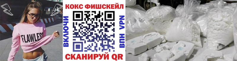 kraken онион Таштагол COCAIN Эквадор