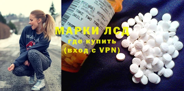 гашиш Алексин