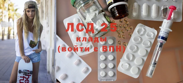 мяу мяу мука Заволжье