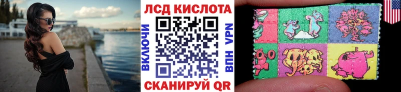 как найти закладки  Таштагол  Марки NBOMe 1,8мг 