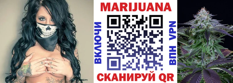 купить наркотик  Таштагол  сайты даркнета формула  Шишки марихуана ГИДРОПОН 